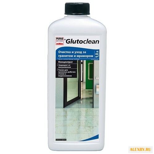 Glutoclean Средство для очистки