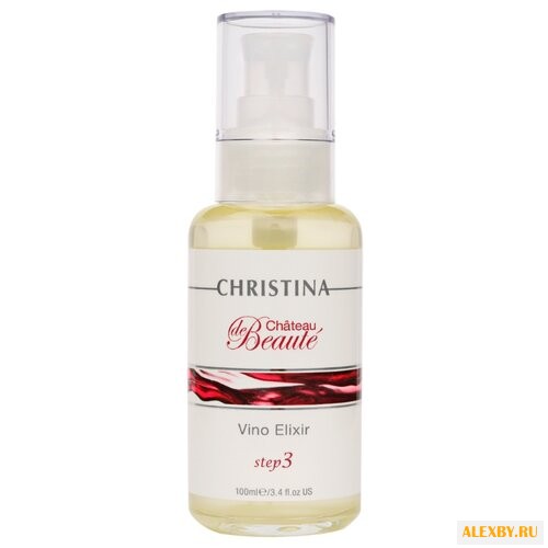 Christina CHATEAU DE BEAUTE