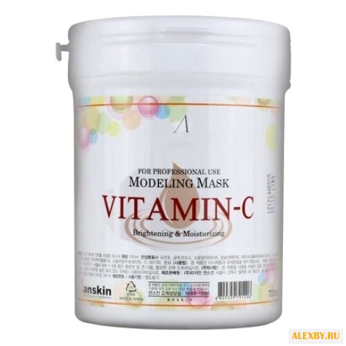 Anskin маска альгинатная
