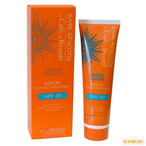 Кафе красоты Солнцезащитный