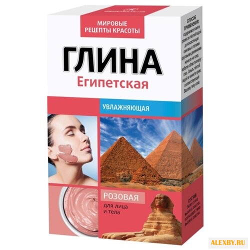 Fito косметик глина розовая