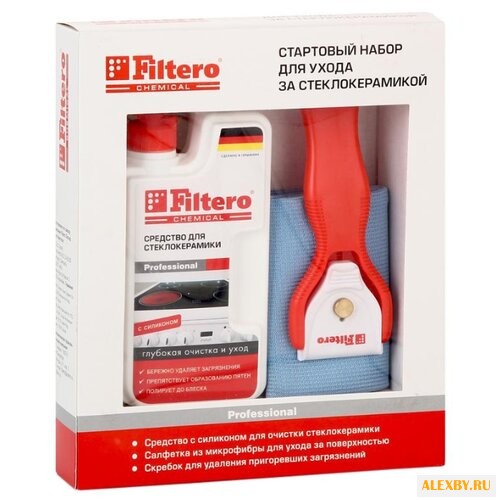 Стартовый набор для