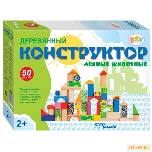 Кубики Step puzzle Baby Step