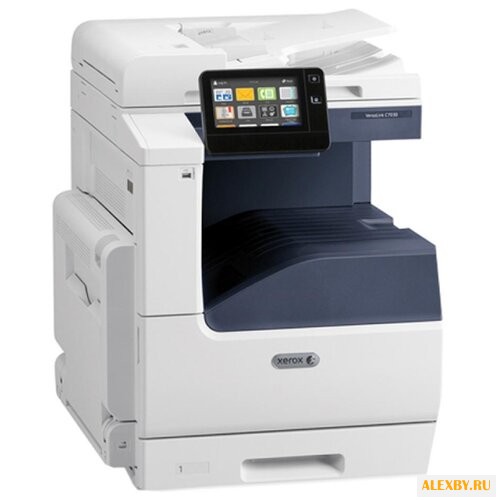 МФУ Xerox VersaLink C7020