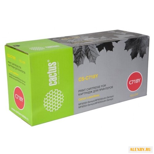 Картридж cactus CS-C718Y