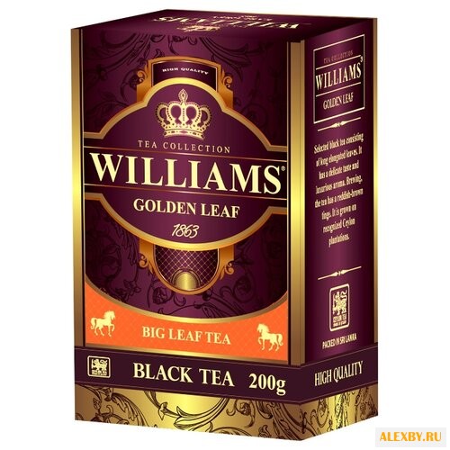 Чай черный Williams Golden leaf