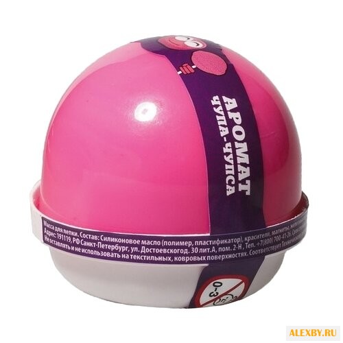 Жвачка для рук NanoGum с