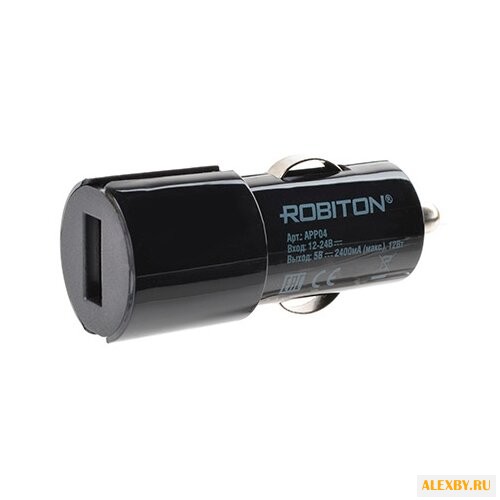 Автомобильная зарядка ROBITON
