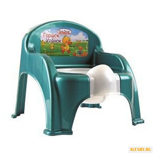 РОССПЛАСТ горшок Утенок