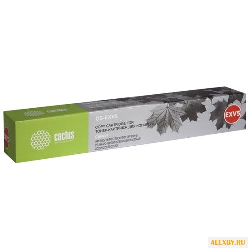 Картридж cactus CS-EXV5