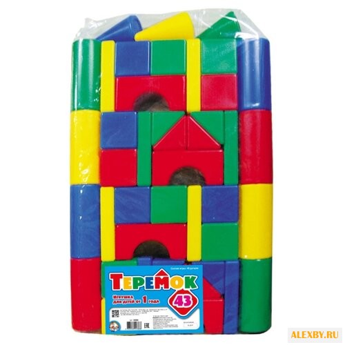 Кубики Десятое королевство