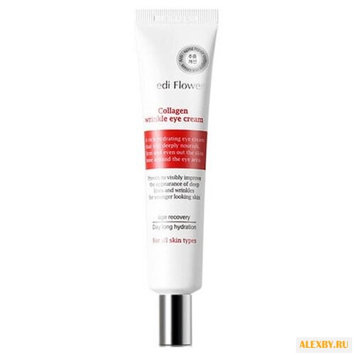 Крем Medi Flower Collagen для
