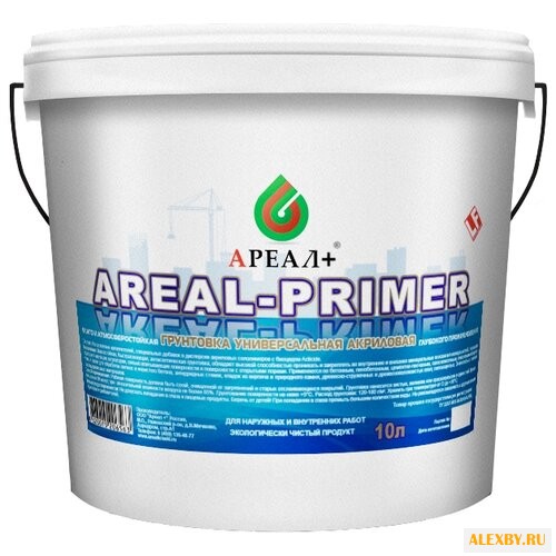 Грунтовка Ареал+ Пример