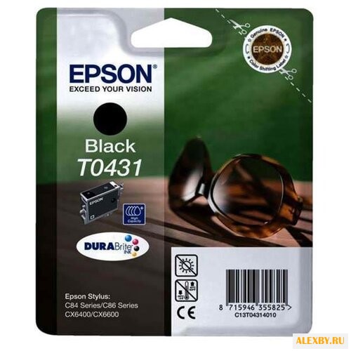 Картридж Epson C13T04314010