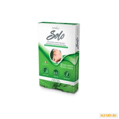 WHITE LINE Восковые полоски