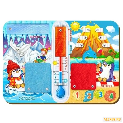 Бизиборд Woodland Тепло-холодно