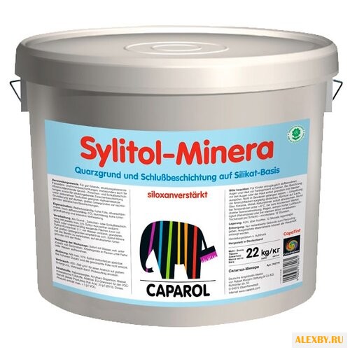 Грунтовка Caparol