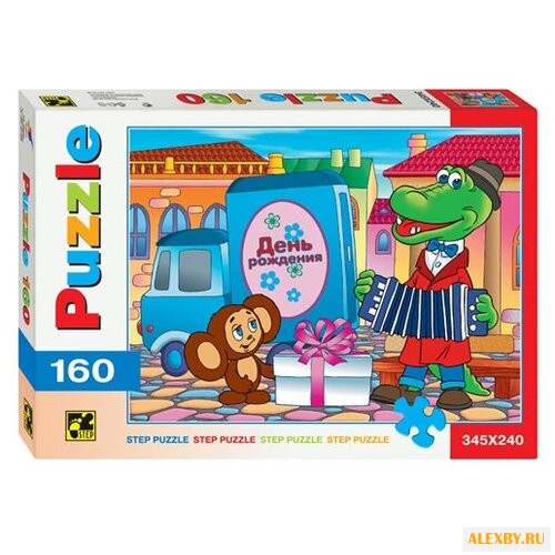 Пазл Step puzzle Союзмультфильм