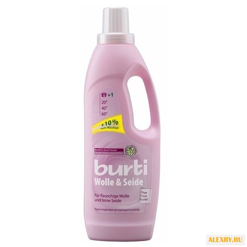 Гель для стирки Burti Wolle &