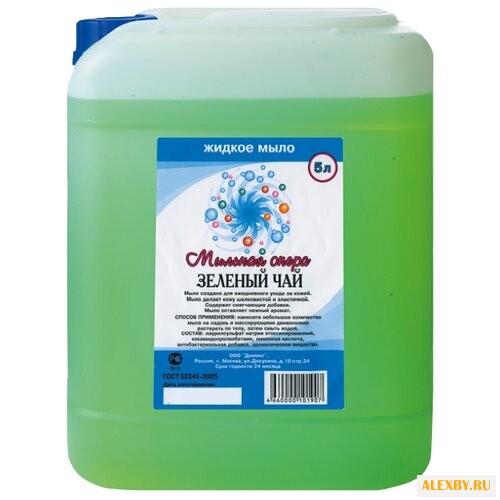 Мыло жидкое Domix Мыльная Опера