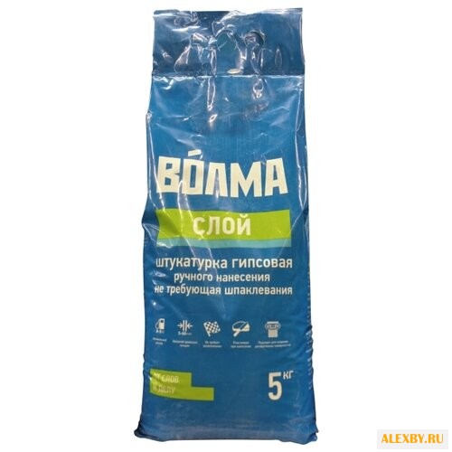 Штукатурка Волма Слой 5 кг