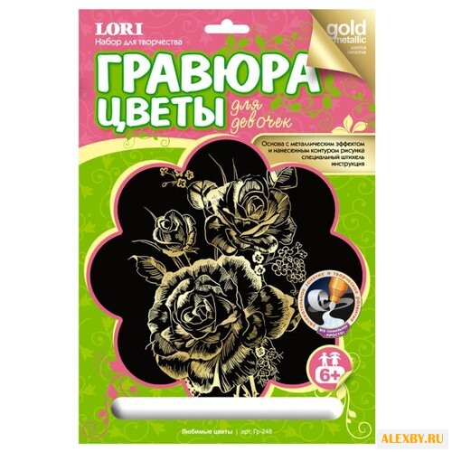 Гравюра LORI Любимые цветы