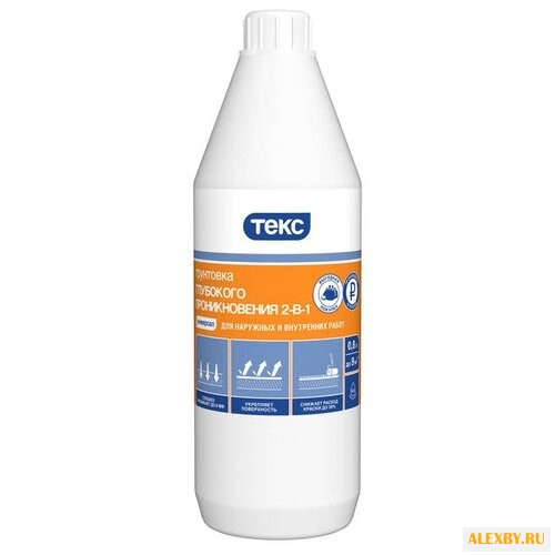 Грунтовка ТЕКС глубокого