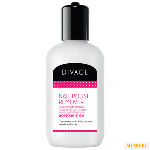 DIVAGE Жидкость для снятия лака