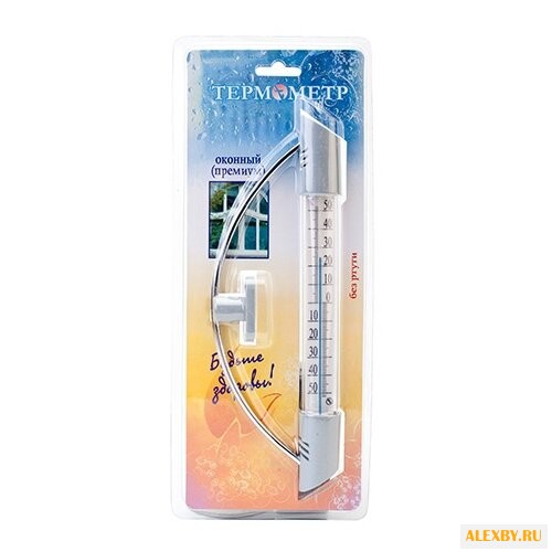 Термометр Первый термометровый