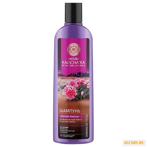 Natura Siberica шампунь