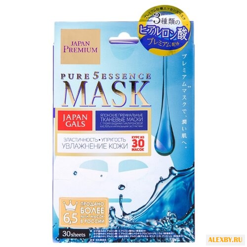 Japan Gals маска Pure 5 Essence