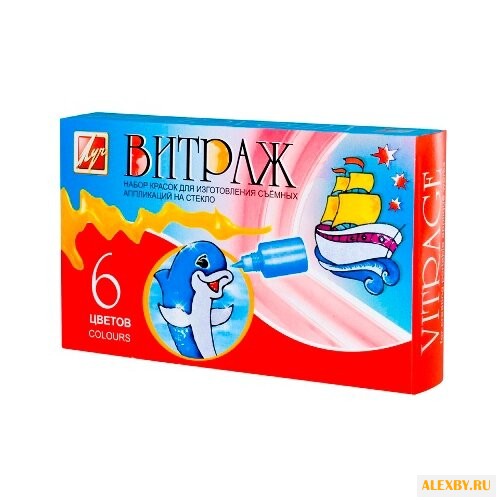 Набор для творчества Луч Витраж