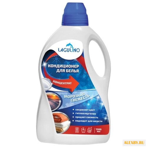 Концентрированный кондиционер