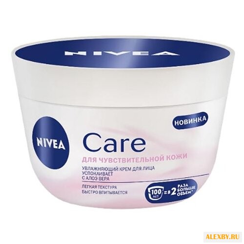 Nivea Care Увлажняющий крем для