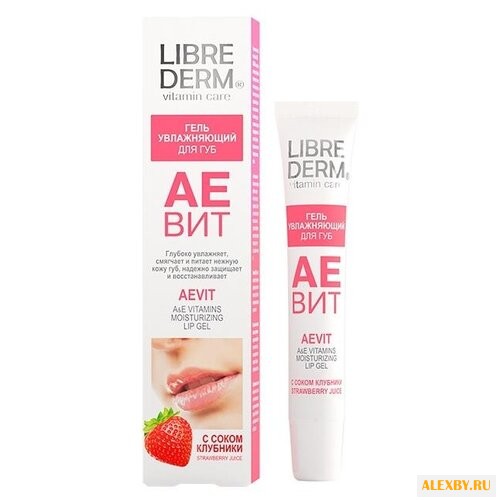 Librederm Гель для губ Аевит с