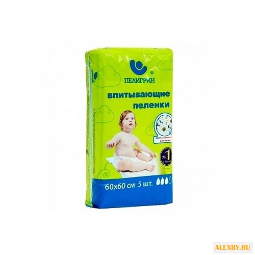 Одноразовые пеленки Пелигрин с