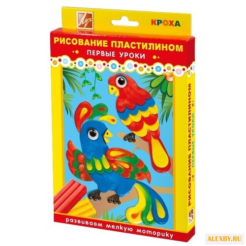 Пластилин Луч Попугайчики