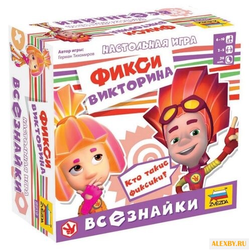 Настольная игра ZVEZDA Фиксики.