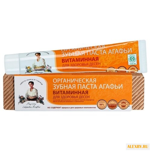 Зубная паста Рецепты бабушки