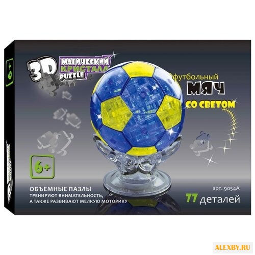 Пазл Jeruel Industrial Company