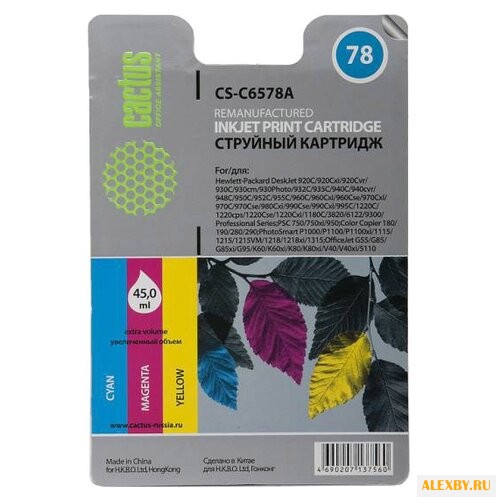 Картридж cactus CS-C6578A 78