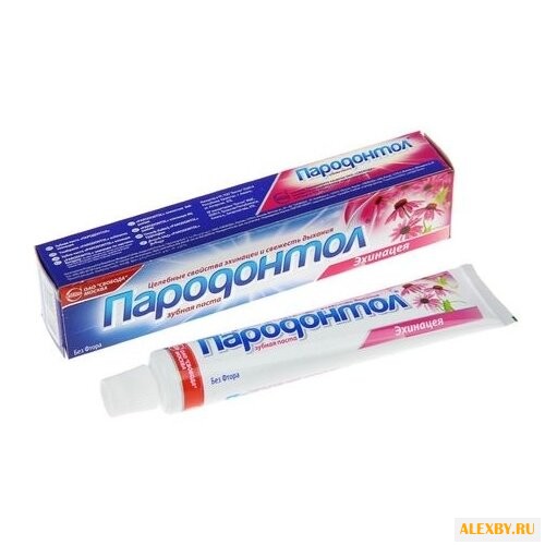 Зубная паста Пародонтол Эхинацея