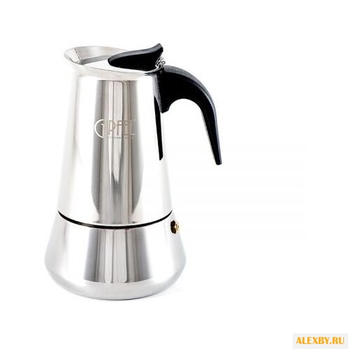 Кофеварка GiPFEL Iris 5327 450 мл