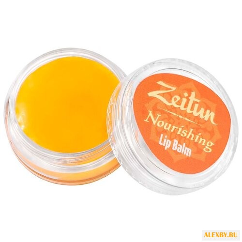 Zeitun Бальзам для губ Nourishing