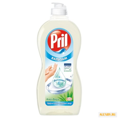 Pril Бальзам для мытья посуды