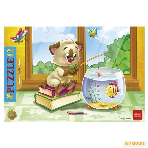 Рамка-вкладыш Hatber Cartoons