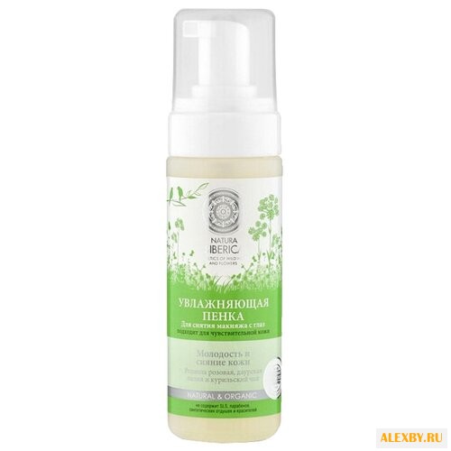Natura Siberica пенка для