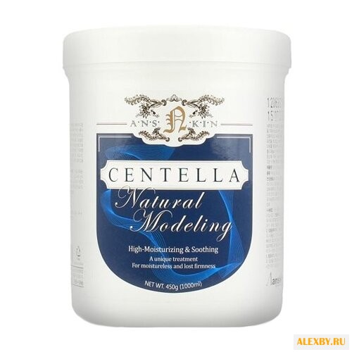 Anskin маска альгинатная