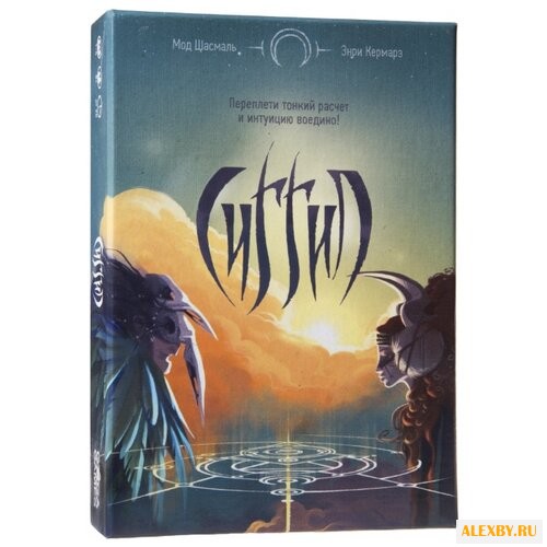 Настольная игра GAGA Сиггил GG054