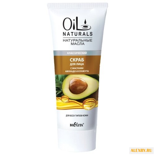 Bielita скраб Oil Naturals для